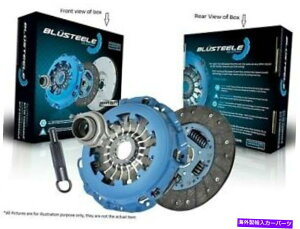 clutch kit Toyota Supra MA70 3.0 L DOHC 7M-GE 3 / 86-7 / 88̂߂Blusteelewr[f[eBNb`Lbg Blusteele HEAVY DUTY Clutch Kit for Toyota Supra MA70 3.0 L DOHC 7M-GE 3/86-7/88
