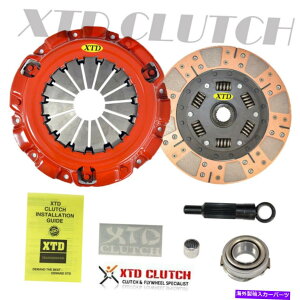 clutch kit fAtNVNb`LbgtBbg1986 1987 1987 1990 1991 RX7 RX-7^[{ DUAL FRICTION CLUTCH KIT FITS 1986 1987 1989 1990 1991 RX7 RX-7 TURBO