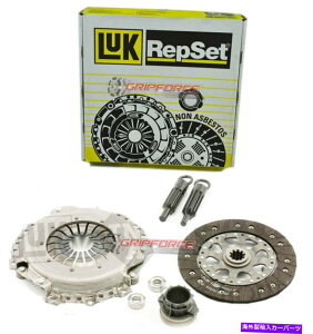 clutch kit 1991-99 BMW Z3 318 318 ISGAR1.8L 1.9L LUK CLUTCH KIT REPSET FOR 1991-99 BMW Z3 318 318i is Air Conditioner 1.8L 1.9L