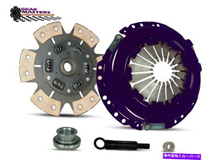 clutch kit �M�A�}�X�^�[�Y�X�e�[�W2�N���b�`�L�b�g�t�B�b�g�V�{���u���U�[�W�~�[�\�m�}85-93 2.5L 2.8L Gear Masters Stage 2 Clutch Kit Fits Chevy Blazer Jimmy Sonoma 85-93 2.5L 2.8L�y���s�A���i�z