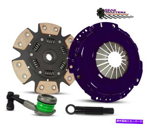 clutch kit MA}X^[YXe[W2Nb`tX[uLbgtBbgV{[LoA00-02 2.2L 4CYL Gear Masters Stage 2 Clutch With Slave Kit Fits Chevy Cavalier 00-02 2.2L 4Cyl