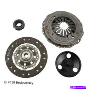 clutch kit フォルクスワーゲンビートル、ゴルフ、ジェット、アウディTT用クラッチキットベック/アーニリー061-9390 Clutch Kit Beck/Arnley 061-9390 for Volkswagen Beetle, Golf, Jetta, Audi TT
