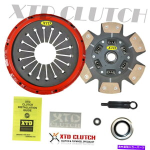 clutch kit AMCXe[W3Nb`LbgtBbgL/}/`FCT[1JZGTE 2.5L^[{*v^Cv AMC STAGE 3 CLUTCH KIT FITS SUPRA /SOARER / CHASER 1JZGTE 2.5L TURBO *PULL TYPE