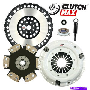clutch kit Xe[W4Nb`LbgChromoly Flywheel Imperza Forester Baja Legacy Outback 2.5L STAGE 4 CLUTCH KIT & CHROMOLY FLYWHEEL IMPREZA FORESTER BAJA LEGACY OUTBACK 2.5L
