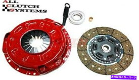 clutch kit ACSパフォーマンスステージ2クラッチキットフィット：90-96日産300ZXターボVG30DETT 3.0L ACS PERFORMANCE STAGE 2 CLUTCH KIT fits:90-96 NISSAN 300ZX TURBO VG30DETT 3.0L