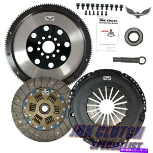 clutch kit JDKXe[W2[VONb`tCzC[Lbg1994-2002 VWStGTI VR6 2.8L SOHC JDK STAGE 2 RACING CLUTCH FLYWHEEL KIT for 1994-2002 VW GOLF GTI VR6 2.8L SOHC