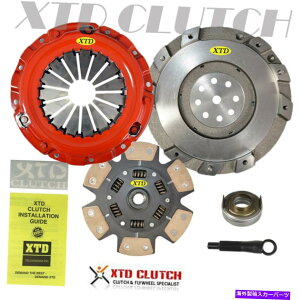 clutch kit XTDvXe[W3Nb`LbgHDtCzC[Lbg3000GT /XeX2WD SLx[XES XTD PRO STAGE 3 CLUTCH KIT & HD FLYWHEEL KIT 3000GT / STEALTH 2WD SL BASE ES