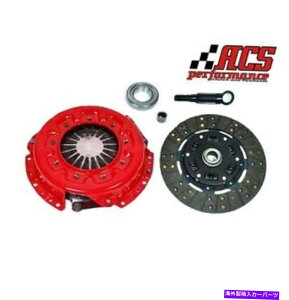 clutch kit ACS�X�e�[�W2�N���b�`�L�b�g�t�B�b�g300ZX TURBO 86-96�s�b�N�A�b�vD21 87-95 PATHFINDER 3.0L ACS STAGE 2 CLUTCH KIT fits 300ZX TURBO 86-96 PICKUP D21 87-95 PATHFINDER 3.0L�y���s�A���i�z