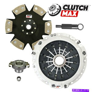 clutch kit ステージ4 1993 1994 1994 1994 1994 1994年1994年マツダRX7 RX-7 FD 13B-REWツインターボ STAGE 4 RACE CLUTCH KIT for 1993 1994 1995 MAZDA RX7 RX-7 FD 13B-REW TWIN TURBO