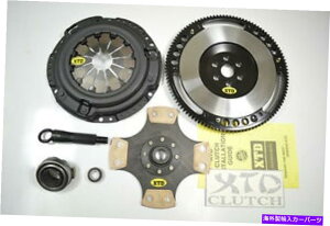 clutch kit Xe[W5 XXTREME[VONb`CRtCzC[Lbg1989 1990 1990 1990 1990 1990 1990 1990NVrbNCRX * RIGID * STAGE 5 XXTREME RACING CLUTCH & CR FLYWHEEL KIT 1989 1990 1991 CIVIC CRX *rigid*