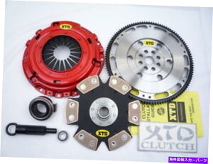 clutch kit XTDXe[W4Nb`10LBStCzC[LbgCivic Si del Sol Hydro B16A2 1700 XTD STAGE 4 CLUTCH & 10LBS FLYWHEEL KIT CIVIC SI DEL SOL HYDRO B16A2 1700 seires
