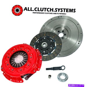 clutch kit ACSEgXe[W2Nb`Lbg+tCzC[F1983-95YpXt@C_[sbNAbv2.0L ACS Ultra Stage 2 Clutch Kit+Flywheel for: 1983-95 NISSAN PATHFINDER PICKUP 2.0L
