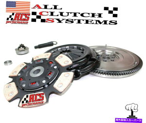 clutch kit ACSXe[W3Nb`Lbg+ HDtCzC[1992-2000z_VrbN1.5L 1.6L SOHC D15 D16 ACS STAGE 3 CLUTCH KIT+HD FLYWHEEL 1992-2000 HONDA CIVIC 1.5L 1.6L SOHC D15 D16