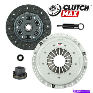 clutch kit BMW 325 525 528 2.5L 2.7L E28 E30 E34pCMXe[W2ptH[}XNb`Lbg CM STAGE 2 PERFORMANCE CLUTCH KIT for BMW 325 525 528 2.5L 2.7L E28 E30 E34