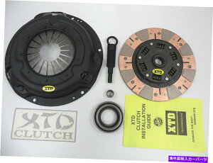 clutch kit XTD�X�e�[�W4�f���A���t���N�V�����N���b�`�L�b�g�t�B�b�c1995 1996 1997 1999 240SX XTD STAGE 4 DUAL FRICTION CLUTCH KIT FITS 1995 1996 1997 1998 1999 240SX�y���s�A���i�z