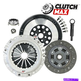 clutch kit OEMプレミアムクラッチフライホイールキットフィット1990-2005マツダマイタMX-5 1.6L 1.8L NB OEM PREMIUM CLUTCH FLYWHEEL KIT fits 1990-2005 MAZDA MIATA MX-5 1.6L 1.8L NB