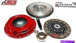 clutch kit ACS HD�X�e�[�W2�N���b�`�L�b�g+ HD�t���C�z�C�[��Acura Integra 1992-1993 1.7L B17 ACS HD STAGE 2 CLUTCH KIT+HD FLYWHEEL ACURA INTEGRA 1992-1993 1.7L B17�y���s�A���i�z