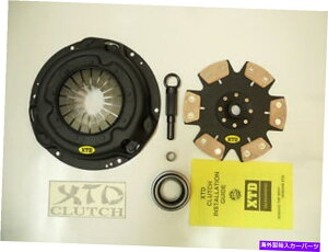 clutch kit XTDXe[W4GNXg[[XNb`LbgtBbc1993-2002 Altima 2.4Li2300LBj* RIGID * XTD STAGE 4 EXTREME RACE CLUTCH KIT fits 1993-2002 ALTIMA 2.4L (2300LBS) *RIGID*