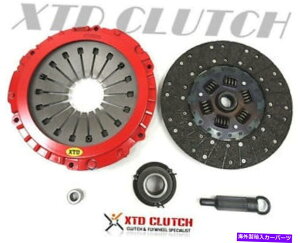 clutch kit XTD�X�e�[�W2�N���b�`�L�b�g93-97 Camaro Z28 Firebird Trans AM 5.7L LT1 XTD STAGE 2 CLUTCH KIT 93-97 CAMARO Z28 FIREBIRD TRANS AM 5.7L LT1