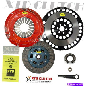 clutch kit XTDXe[W1Nb`tCzC[LbgtBbc1995 1996 1996 1996 1999 1999 240SX XTD STAGE 1 CLUTCH & FLYWHEEL KIT FITS 1995 1996 1997 1998 1999 240SX