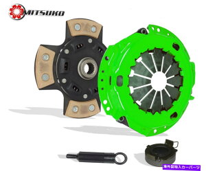 clutch kit Nb`LbgXe[W3~cR86-94g^eZL4 1.5L VIN E 3EE C150 4pbN CLUTCH KIT STAGE 3 MITSUKO FOR 86-94 TOYOTA TERCEL L4 1.5L VIN E 3EE C150 4 PUCK