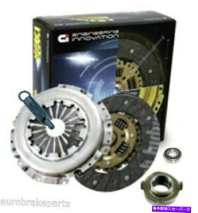 clutch kit g^vhRZJ95RZJ120pNb`Lbg2.7 LTR 3RZFENb`LbgR1584N clutch kit for TOYOTA PRADO RZJ95 & RZJ120 2.7 Ltr 3RZFE CLUTCH KIT R1584N