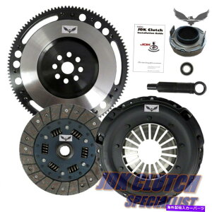 clutch kit JDXe[W2 Pro-Clutch Kit + Chromoly FlyweelLbgtBbg92-93 Integra B17 B18 JD STAGE 2 PRO-CLUTCH KIT + CHROMOLY FLYWHEEL KIT fits 92-93 INTEGRA B17 B18