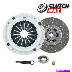 clutch kit 05-19YteBASV NISMO XTERRA OFF ROAD 4.0LKXDOHC V6̂߂̃Nb`Lbg CLUTCH KIT for 05-19 NISSAN FRONTIER SV NISMO XTERRA OFF-ROAD 4.0L GAS DOHC V6