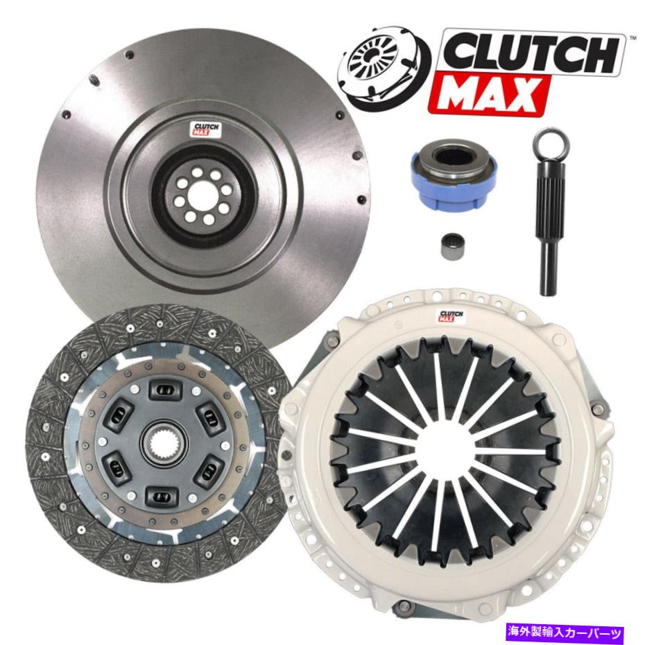 おまけ付】 clutch kit Stage 1 Smooth Clutch Kit + Flywheel for