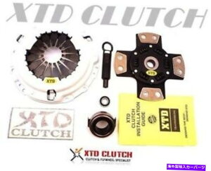 clutch kit XTDXe[W5 XXTREME[VONb`Lbg90-91CeOi2800LBjY1 S1P[u XTD STAGE 5 XXTREME RACING CLUTCH KIT 90-91 INTEGRA (2800LBS) Y1 S1 CABLE