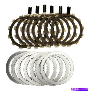 clutch kit ؃N_[500 1987-1990 EBC DRCV[YIt[hNb`rLbg For Suzuki Quadracer 500 1987-1990 EBC DRC Series Off-Road Clutch Rebuild Kit