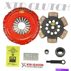 clutch kit XTDXe[W3 MIBANb`Lbg98-05 Passat 1995-2001AEfBA6 A4 Quattro 6Cyl 2.8L XTD STAGE 3 MIBA CLUTCH KIT 98-05 PASSAT 1995-2001 AUDI A6 A4 QUATTRO 6CYL 2.8L