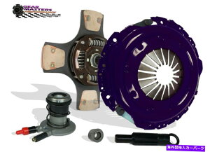 clutch kit MA}X^[YXe[W2Nb`LbgX[up88-92 F150 F250 E250 E250 4.9 5.0 5.0 5.8 Gear Masters Stage 2 Clutch Kit Slave for 88-92 F150 F250 E150 E250 4.9 5.0 5.8L