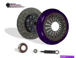 clutch kit �N���b�`�L�b�g�X�e�[�W1�M�A�}�X�^�[�Y87-92�g���^�X�[�v���^�[�{3.0L L6 7MGTE CLUTCH KIT STAGE 1 GEAR MASTERS FOR 87-92 TOYOTA SUPRA TURBO 3.0L L6 7MGTE�y���s�A���i�z
