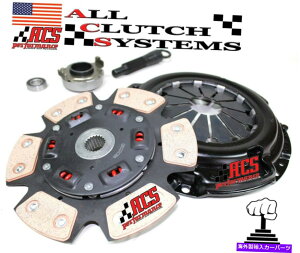 clutch kit ACSXe[W3Nb`Lbg1992-2000z_VrbN1.5L 1.6L SOHC D15 D16 ACS STAGE 3 CLUTCH KIT 1992-2000 HONDA CIVIC 1.5L 1.6L SOHC D15 D16