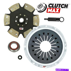 clutch kit 1999N1991N1991 1991 1991N1991N1991N1991N1991N1991N STAGE 4 RACING CLUTCH KIT for 1987 1988 1989 1990 1991 1992 TOYOTA SUPRA TURBO