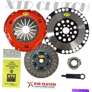 clutch kit XTDXe[W2Nb`Lbg+CgWTtCzC[LbgTC CAMRY MR2^[{ZJ2.4L XTD STAGE 2 CLUTCH KIT + LIGHT WT FLYWHEEL KIT TC CAMRY MR2 TURBO CELICA 2.4L