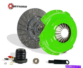 clutch kit スレーブキットステージのクラッチF150 F250 F350 4.9L L6 5SPのための三井子 CLUTCH WITH SLAVE KIT STAGE 1 MITSUKO FOR FORD F150 F250 F350 4.9L L6 5SP【並行輸入品】