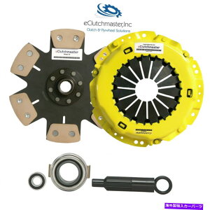 clutch kit CLUTCHXPERTSXe[W5 XTREME CLUTCH KIT FITS 2000-2004 KIA Spectra 1.8L DOHC CLUTCHXPERTS STAGE 5 XTREME CLUTCH KIT fits 2000-2004 KIA SPECTRA 1.8L DOHC