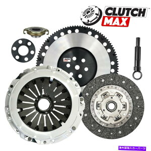 clutch kit 2004-2009 Kia Spectra 5 2.0LOEM\Nb`LbgProlite Flywheel OEM PERFORMANCE CLUTCH KIT and PROLITE FLYWHEEL for 2004-2009 KIA SPECTRA 5 2.0L