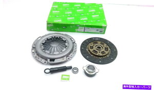 clutch kit Clutch Kit-OE�����L�b�gValeo 52253608�t�B�b�g89-91 Mazda RX-7 1.3L-R2 Clutch Kit-OE Replacement Kit Valeo 52253608 fits 89-91 Mazda RX-7 1.3L-R2
