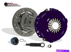 clutch kit �M�A�}�X�^�[�Y�X�e�[�W1�N���b�`�L�b�g�t�B�b�gFord Explorer Mazda B4000 01-11 4.0L 6 CYL Gear Masters Stage 1 Clutch Kit Fits Ford Explorer Mazda B4000 01-11 4.0L 6Cyl�y���s�A���i�z
