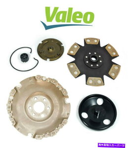 clutch kit Valeo-FX HDXe[W4Nb`Lbgp94-02 VW Cabrio 94-99StGTI Jetta MK3 2.0L VALEO-FX HD STAGE 4 CLUTCH KIT for 94-02 VW CABRIO 94-99 GOLF GTI JETTA MK3 2.0L