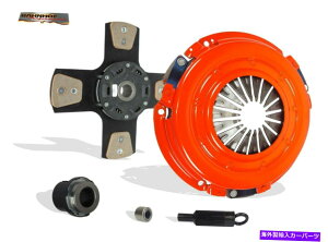 clutch kit Bahnhof Stage 3 Clutch Kit for Chevy Corvette Pontiac Firebird GTO 97-04 5.7L V8 Bahnhof Stage 3 Clutch Kit For Chevy Corvette Pontiac Firebird Gto 97-04 5.7L V8