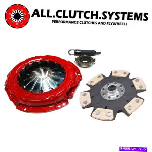 clutch kit ACSXe[W4Nb`Lbg2005-2010 SCION TC 2.4Lg^JSolara RAV-4 XB ACS STAGE 4 CLUTCH KIT 2005-2010 SCION TC 2.4L TOYOTA CAMRY SOLARA RAV-4 XB