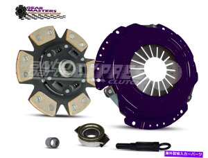clutch kit �M�A�}�X�^�[�Y�X�e�[�W2�N���b�`�L�b�g�Z�b�g�t�B�b�g93-02���Y�A���e�B�}2.4L 4CYL DOHC GEAR MASTERS STAGE 2 CLUTCH KIT SET FITS 93-02 NISSAN ALTIMA 2.4L 4Cyl DOHC�y���s�A���i�z