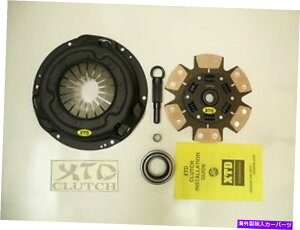 clutch kit XTDXe[W4Nb`LbgtBbc1995 1996 1997 1999 1999 240SX 2300LBS *XvO XTD STAGE 4 CLUTCH KIT FITS 1995 1996 1997 1998 1999 240SX 2300LBS *SPRUNG