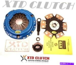 clutch kit XTD�X�e�[�W4�G�N�X�g���[���N���b�`�L�b�g�V�r�b�NCRX B16A1 B16A EF8 EF9 XTD STAGE 4 EXTREME CLUTCH KIT CIVIC CRX B16A1 B16A EF8 EF9�y���s�A���i�z