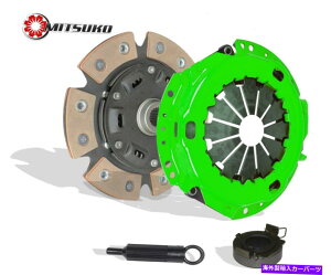 clutch kit Nb`LbgXe[W3~cR86-94g^eZL4 1.5L VIN E 3EE C150 C140 CLUTCH KIT STAGE 3 MITSUKO FOR 86-94 TOYOTA TERCEL L4 1.5L VIN E 3EE C150 C140