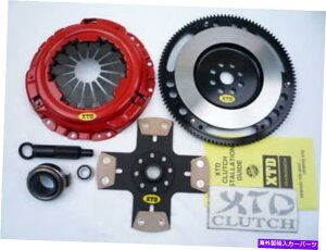 clutch kit XTDXe[W4Nb`i4pbNWbhj8LBStCzC[Lbg89-91VrbNCRX 1700LBS XTD STAGE 4 CLUTCH (4 puck rigid) & 8LBS FLYWHEEL KIT 89-91 CIVIC & CRX 1700LBS